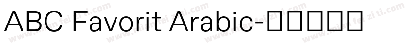 ABC Favorit Arabic字体转换